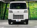 2024 Daihatsu Hijet Cargo