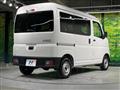 2024 Daihatsu Hijet Cargo