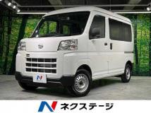 2024 Daihatsu Hijet Cargo