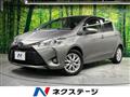 2017 Toyota Vitz