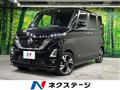 2022 Nissan ROOX