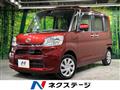 2016 Daihatsu Tanto