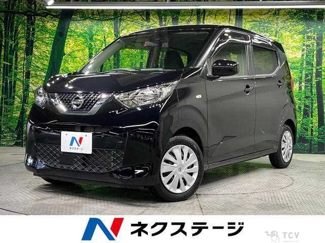 2021 Nissan Nissan Others