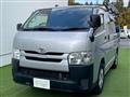 2019 Toyota Hiace Van