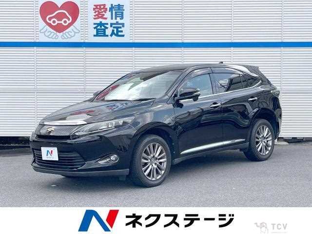 2015 Toyota Harrier