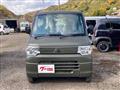 2013 Mitsubishi Minicab Truck