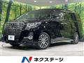2015 Toyota Alphard G