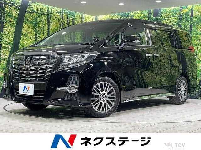 2015 Toyota Alphard G