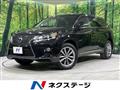 2013 Lexus RX