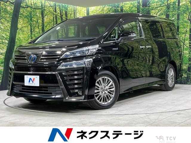 2018 Toyota Vellfire