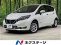 2020 Nissan Note