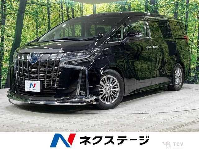 2022 Toyota Alphard Hybrid