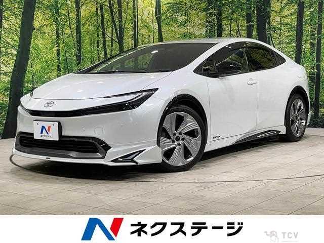 2023 Toyota Prius