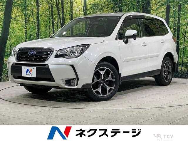 2016 Subaru Forester