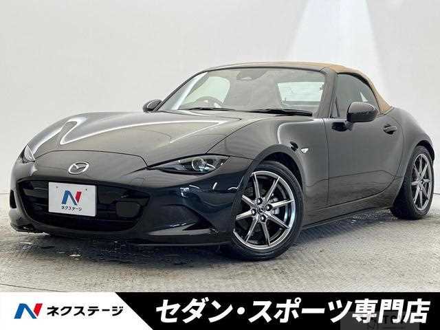 2024 Mazda Roadster