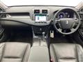 2008 Toyota Crown