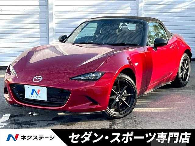 2024 Mazda Roadster