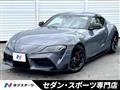 2023 Toyota Supra