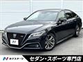 2022 Toyota Crown Hybrid