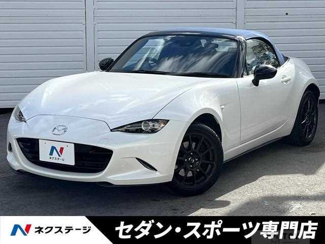 2023 Mazda Roadster