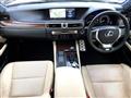 2014 Lexus GS