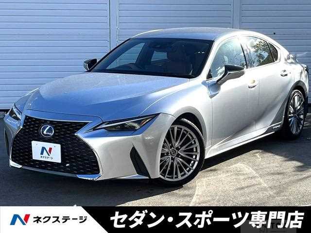 2020 Lexus IS