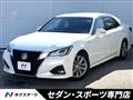 2017 Toyota Crown Hybrid