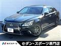2013 Lexus LS