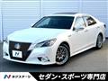 2013 Toyota Crown Hybrid