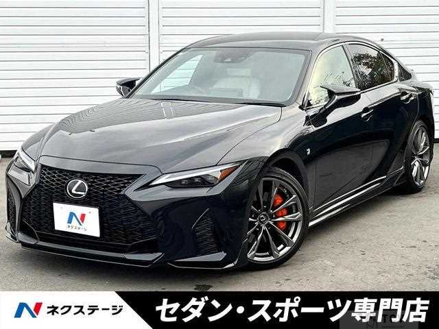 2021 Lexus IS