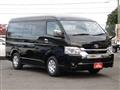 2025 Toyota Hiace Wagon