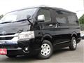 2025 Toyota Hiace Wagon