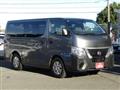 2021 Nissan Caravan Bus