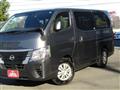 2021 Nissan Caravan Bus