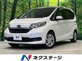 2021 Honda Freed
