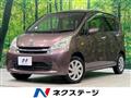 2011 Daihatsu Move