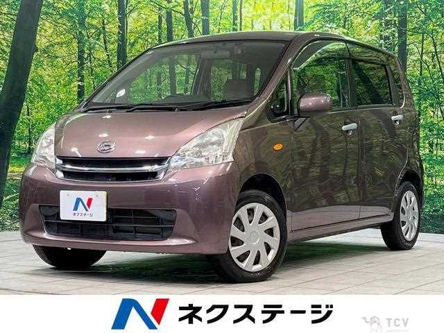 2011 Daihatsu Move