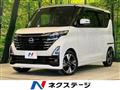 2024 Nissan ROOX