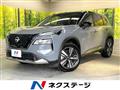 2024 Nissan X-Trail