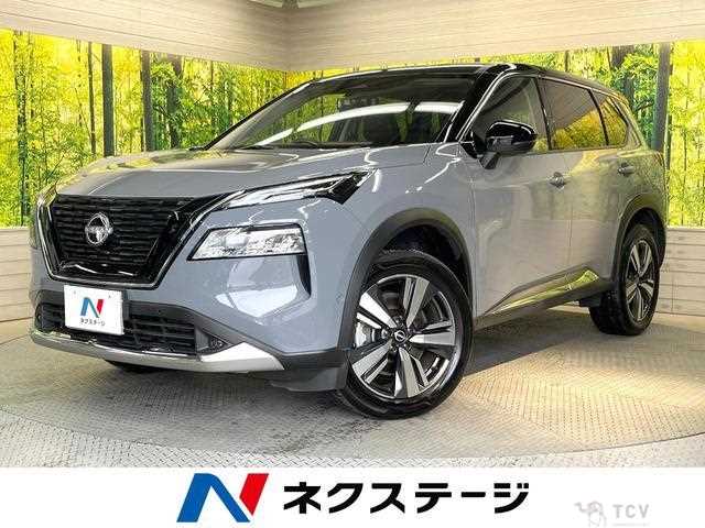 2024 Nissan X-Trail
