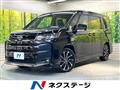 2023 Toyota Noah