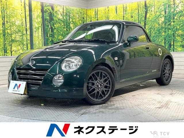 2012 Daihatsu Copen