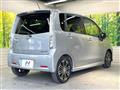 2014 Daihatsu Move