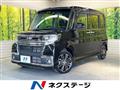2018 Daihatsu Tanto