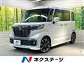 2020 Suzuki Suzuki Others