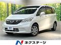 2012 Honda Freed