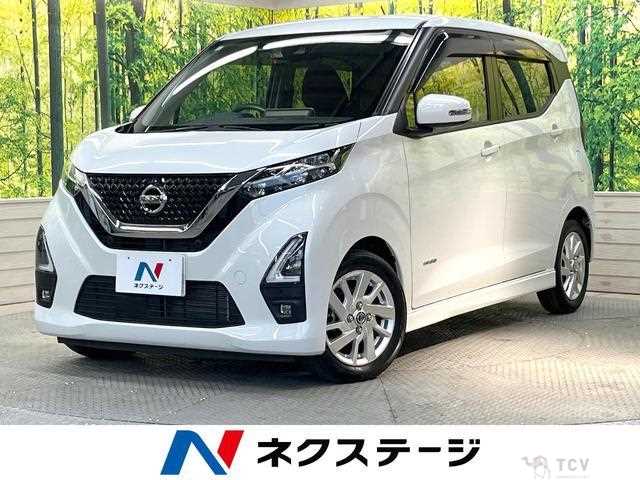 2021 Nissan Nissan Others