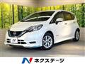 2019 Nissan Note