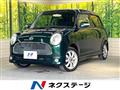 2007 Daihatsu Miragino