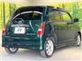 2007 Daihatsu Miragino